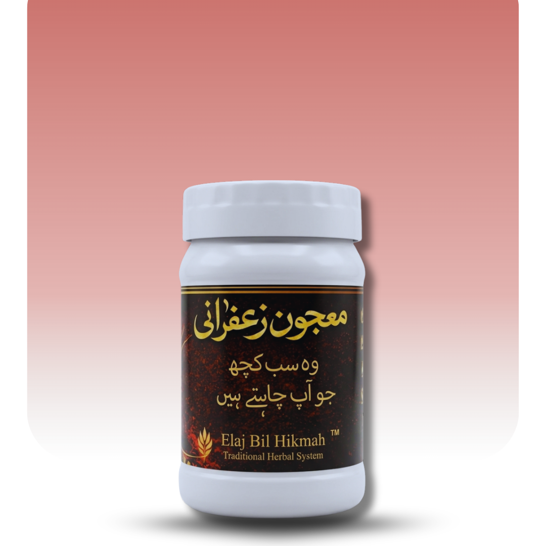 Majoon Zafarani: The Royal Gold Restorative