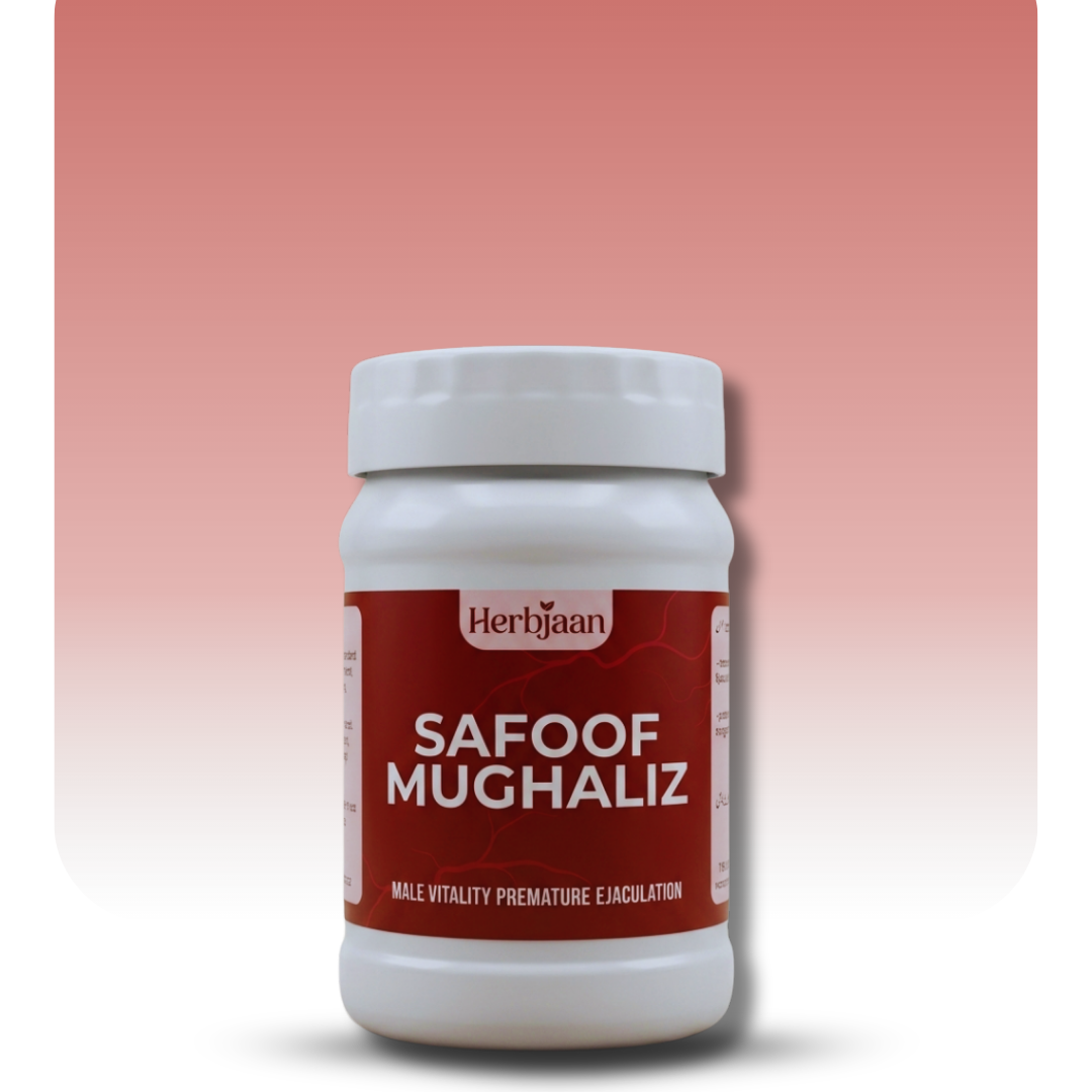 Safoof Mughaliz for premature ejaculation (100g)