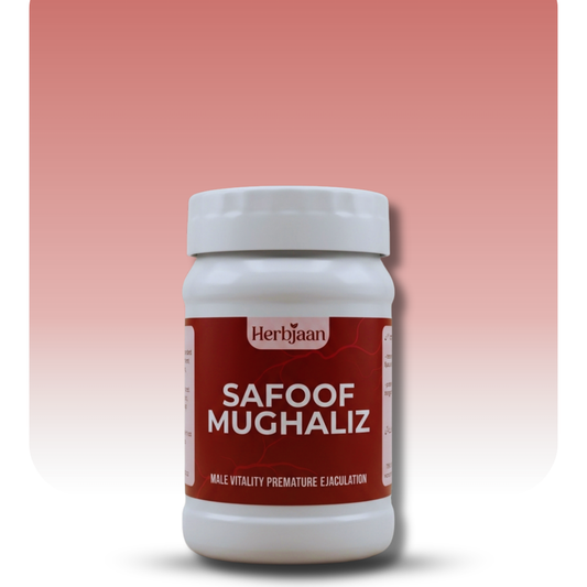 Safoof Mughaliz for premature ejaculation (100g)
